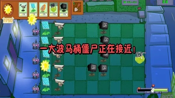 ֲ��ͽ�ʬս��2026�ٷ�����