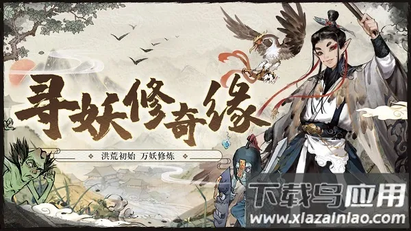 ������Ϸ���Ӱ�׿���ֻ���