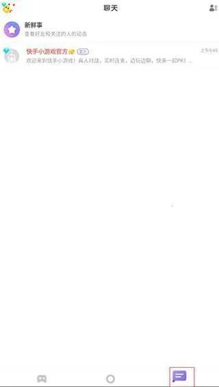 ����С��Ϸ