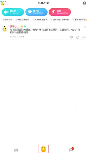 ����С��Ϸ