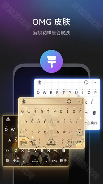 С�����뷨2026���ذ�װ