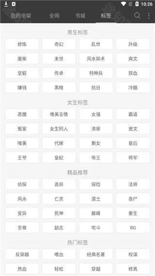 �ö����С˵