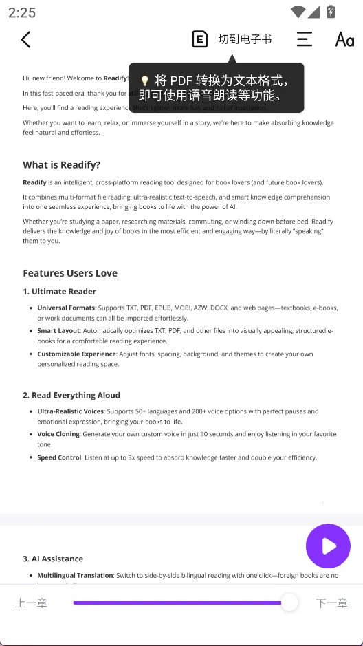 �ö����С˵