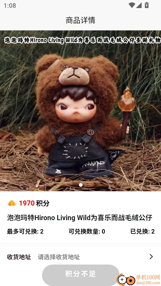 ��ץ��׿���ֻ���