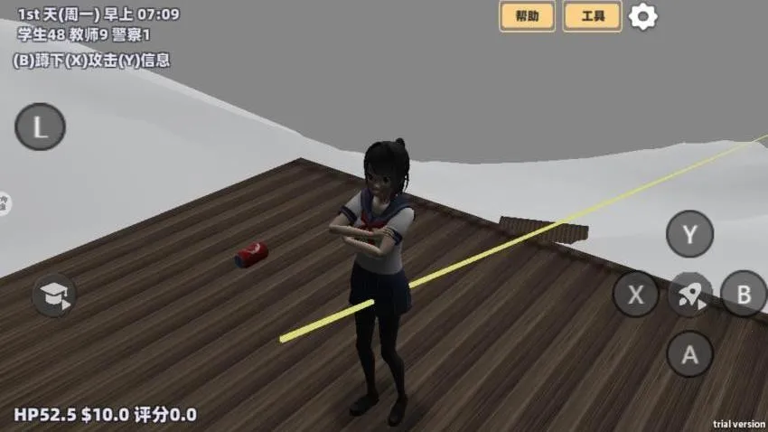 ӣ��Ů������ð��2026���°汾