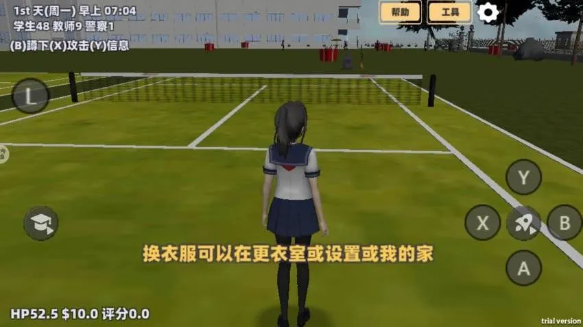 ӣ��Ů������ð��2026���°汾