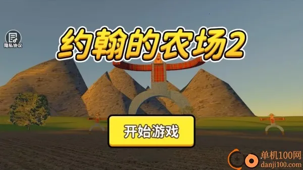 Լ��ũ��22026���°汾