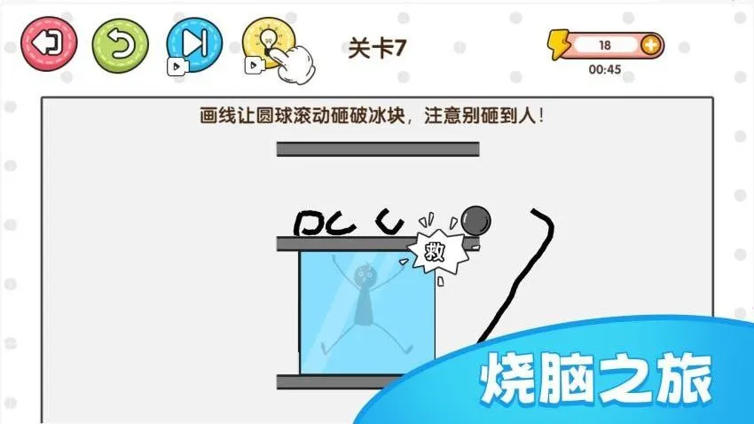 ���ֻ�����2026���°汾