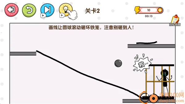 ���ֻ�����2026���°汾