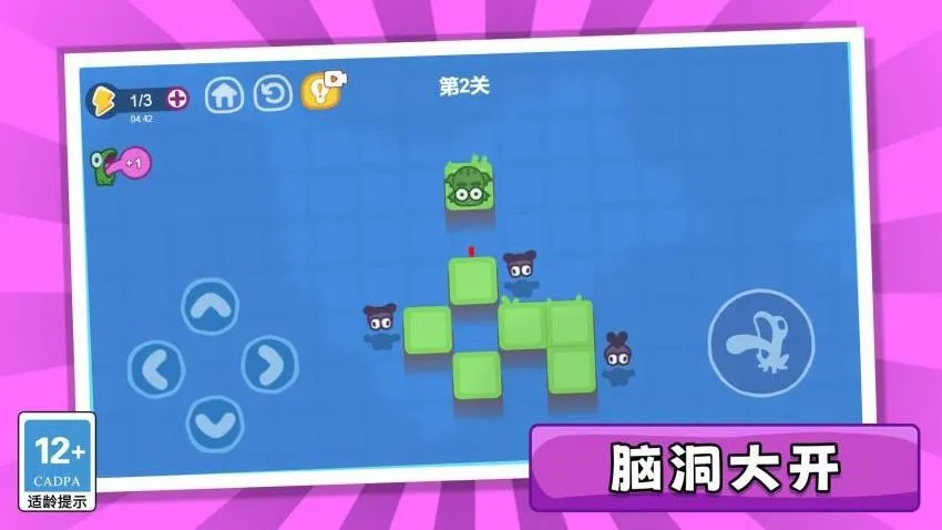 ����������Ϸ