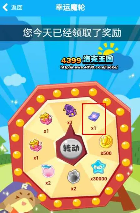 �������2026�ٷ�����