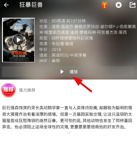 �ῴӰԺ2026���°汾