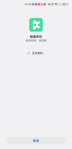 �ῴӰԺ2026���°汾