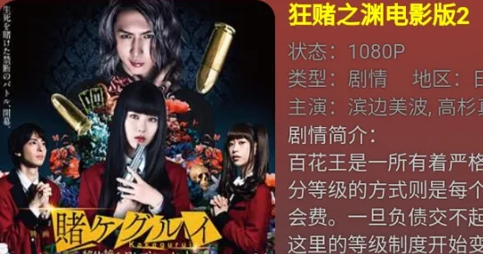 �ڷ��ӽ�V32026�ٷ����°汾