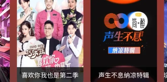 �ڷ��ӽ�V32026�ٷ����°汾