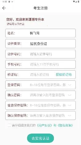 ����ר����