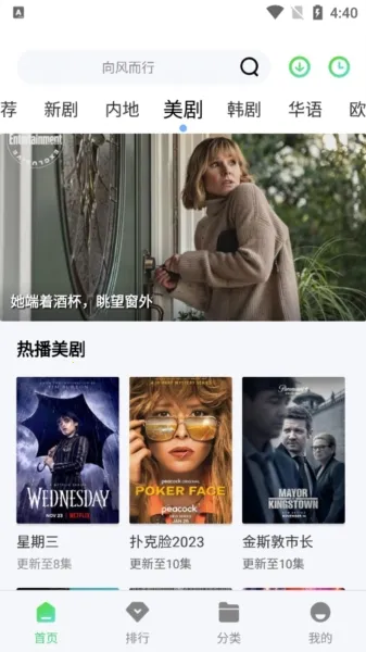 ������Ƶ2026�ٷ����°汾