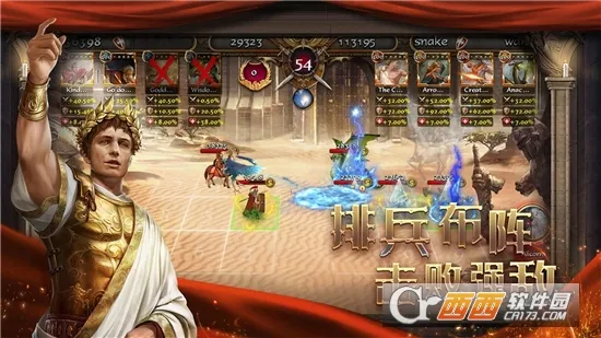 �۹�ս��2026���°汾