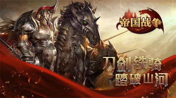 �۹�ս��2026���°汾