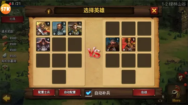 �۹�ս��2026���°汾