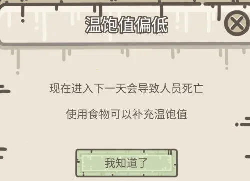 �Ҵ���Ӫ�������ֻ���