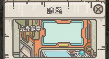 �Ҵ���Ӫ�������ֻ���