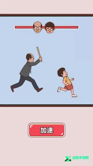 �й�ʽ�����ΰ�׿���ֻ���