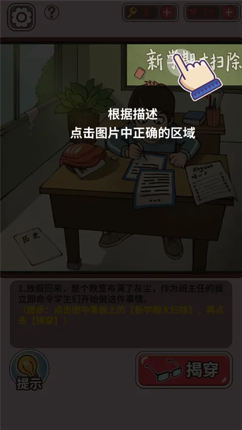 �й�ʽ�����ΰ�׿���ֻ���