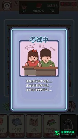 �й�ʽ�����ΰ�׿���ֻ���