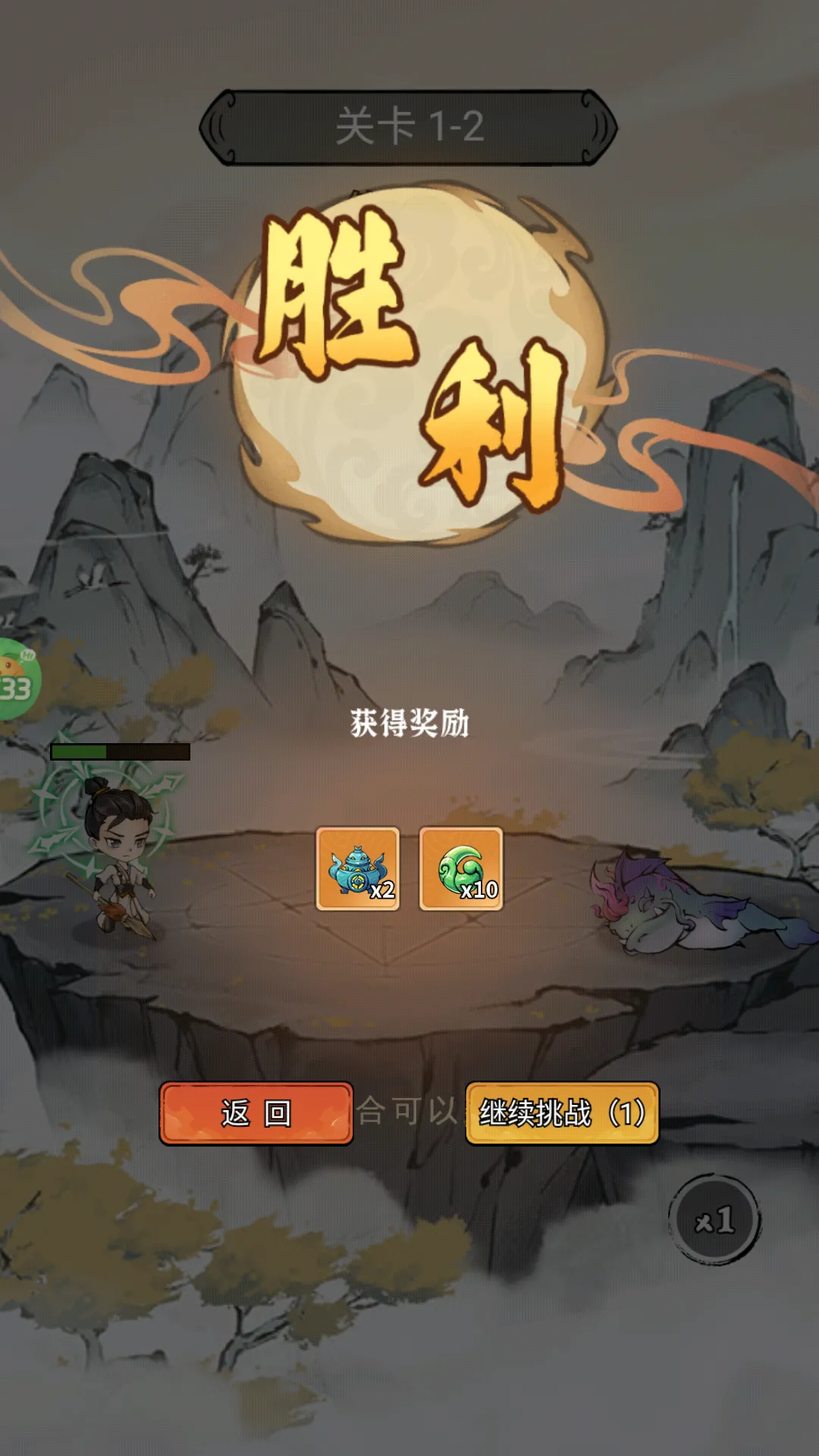 ��תƯ����2026�ٷ����°汾