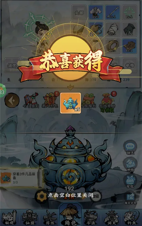 ��תƯ����2026�ٷ����°汾