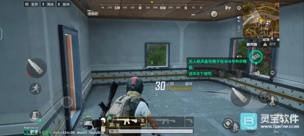 pubgδ��֮��