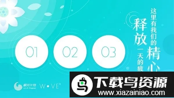 ����Ϸ��Ѷ��2026���°汾