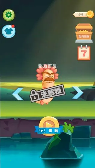 ɥʬ������2026���°汾