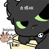 ����Ӱ��