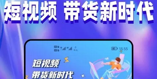 ���Ű�׿���ֻ���