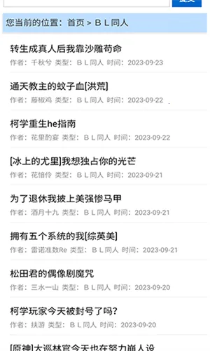 ��������׿���ֻ���