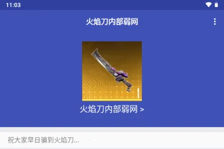 ���浶�ڲ�����