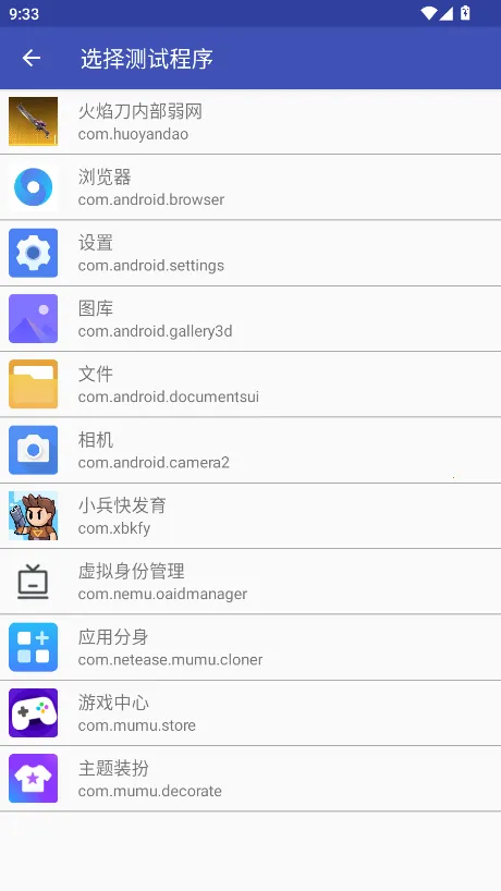 ���浶�ڲ�����