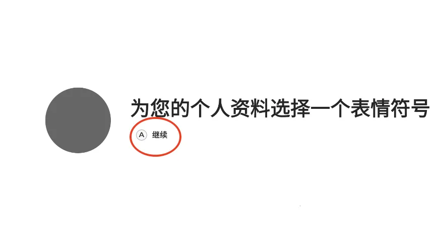 С������2026�ٷ�����