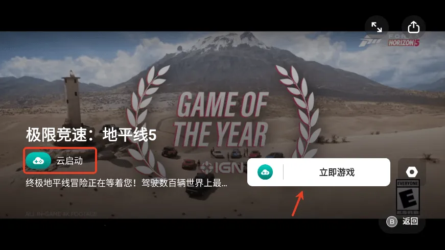 С������2026�ٷ�����