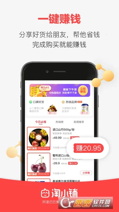 ��С��2026�ٷ�����