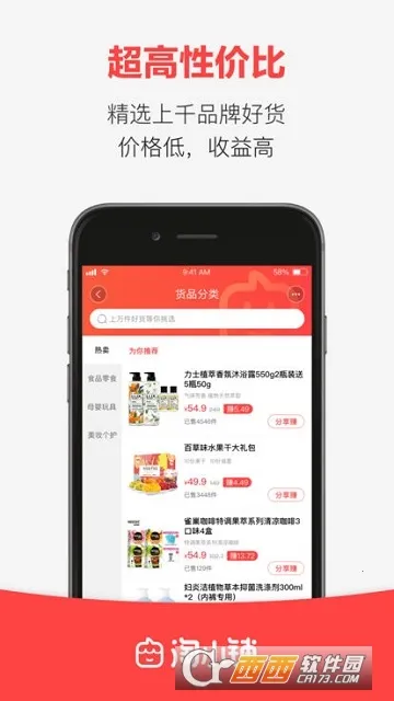 ��С��2026�ٷ�����