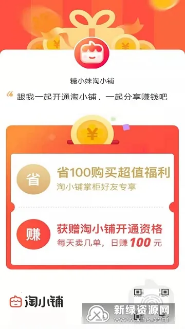 ��С��2026�ٷ�����