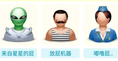 ��ƨģ����