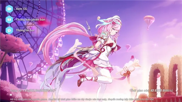 ����3Խ�Ϸ�