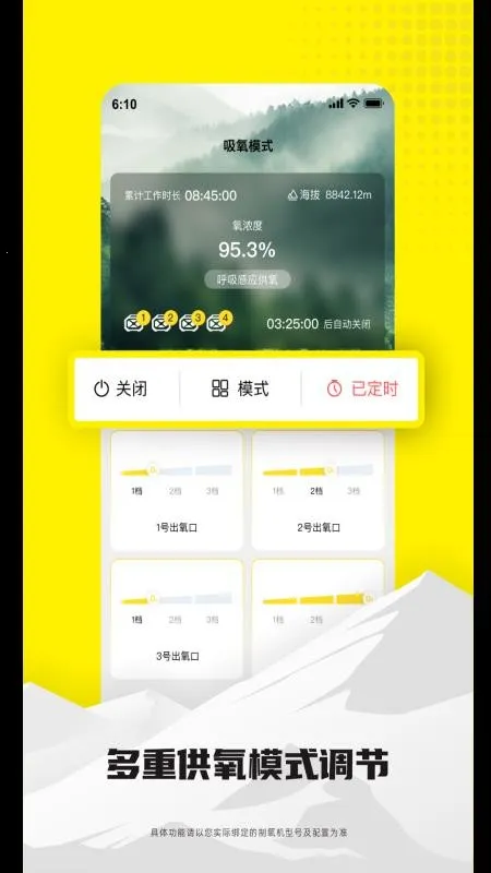 ��������2026���ذ�װ