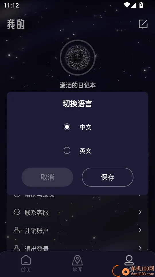 ˫����ʱ��2026���ذ�װ