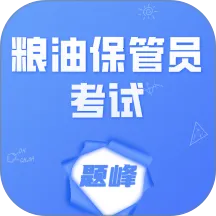 ���ͱ���Ա�������