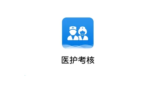 ҽ������